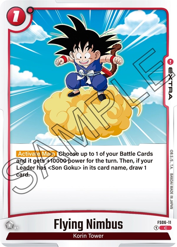 Flying Nimbus - Image 1