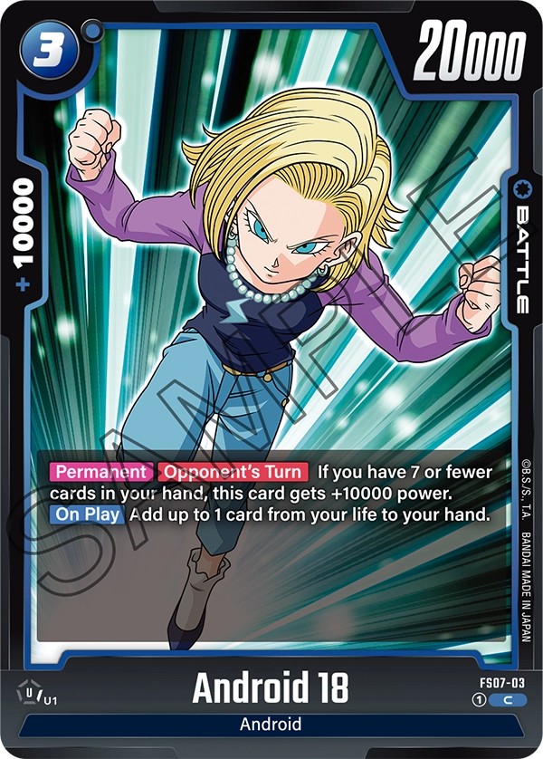 Android 18 - Image 1