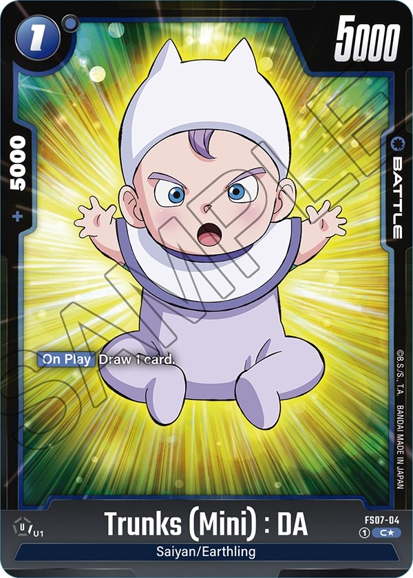 Trunks (Mini) : DA - Image 1