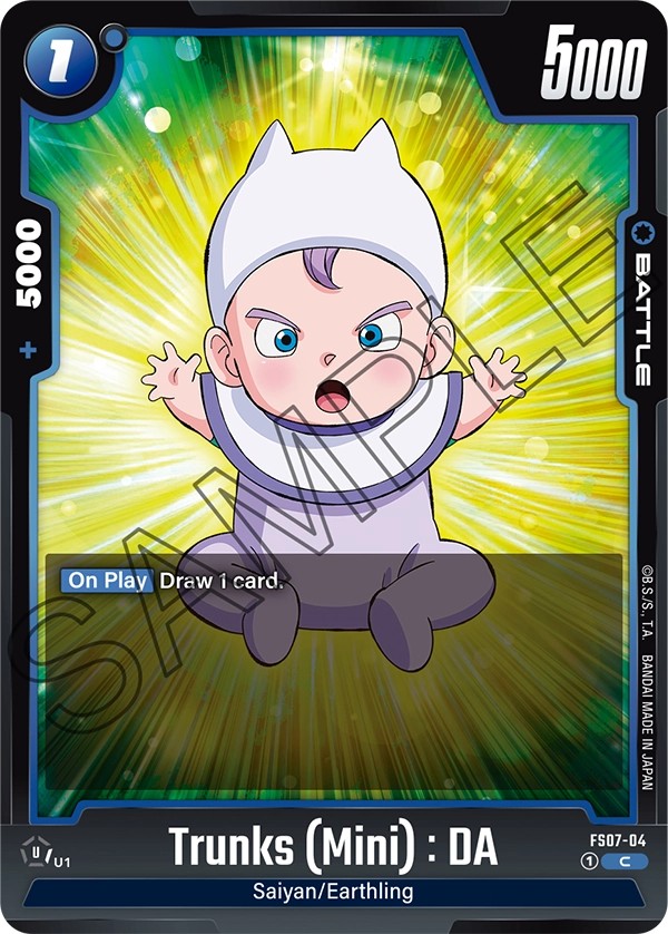 Trunks (Mini) : DA - Image 1