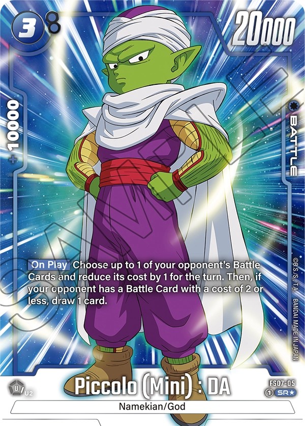 Piccolo (Mini) : DA - Image 1