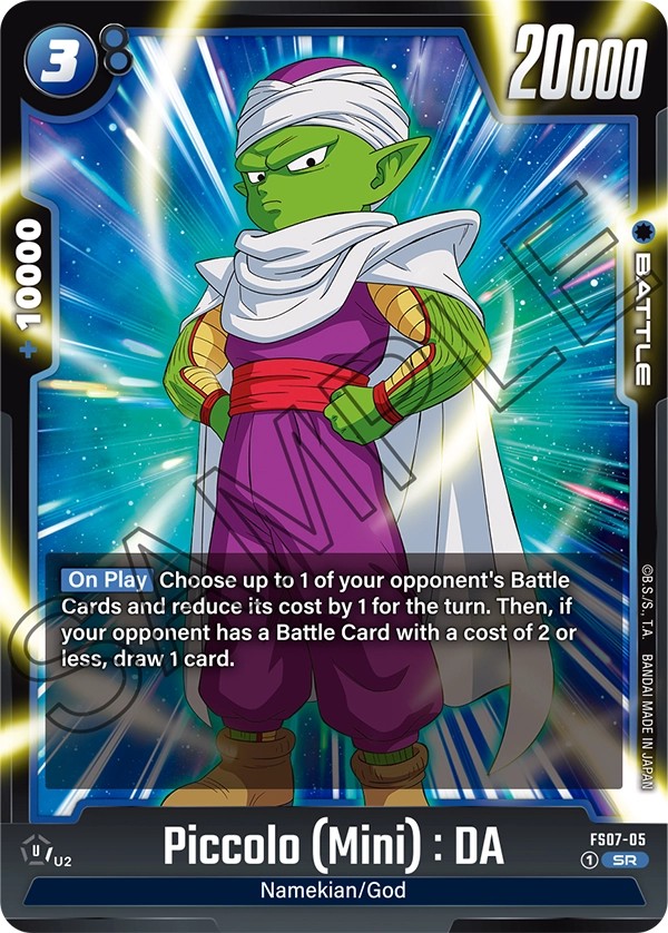 Piccolo (Mini) : DA - Image 1