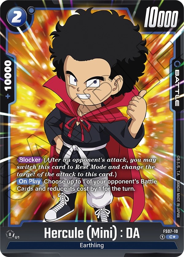 Hercule (Mini) : DA - Image 1