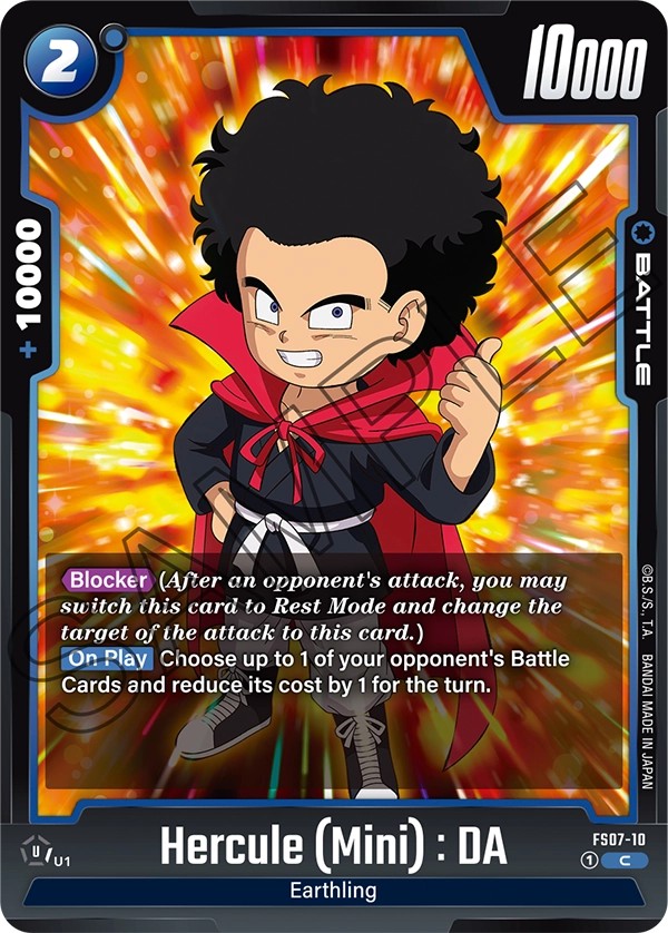 Hercule (Mini) : DA - Image 1