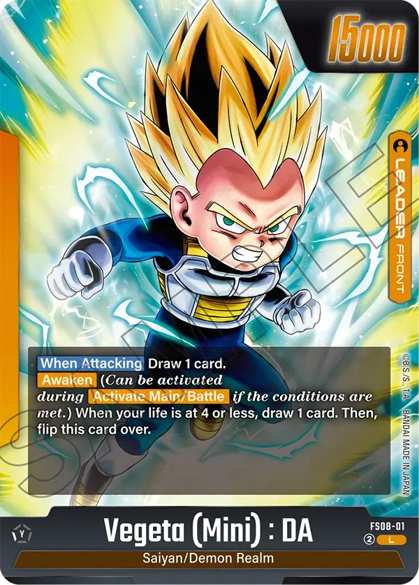 Vegeta (Mini): DA - Image 1