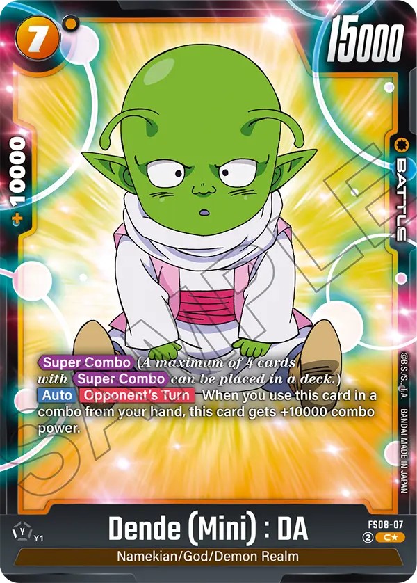 Dende (Mini) : DA - Image 1