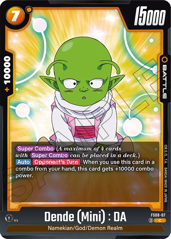 Dende (Mini) : DA - Image 1