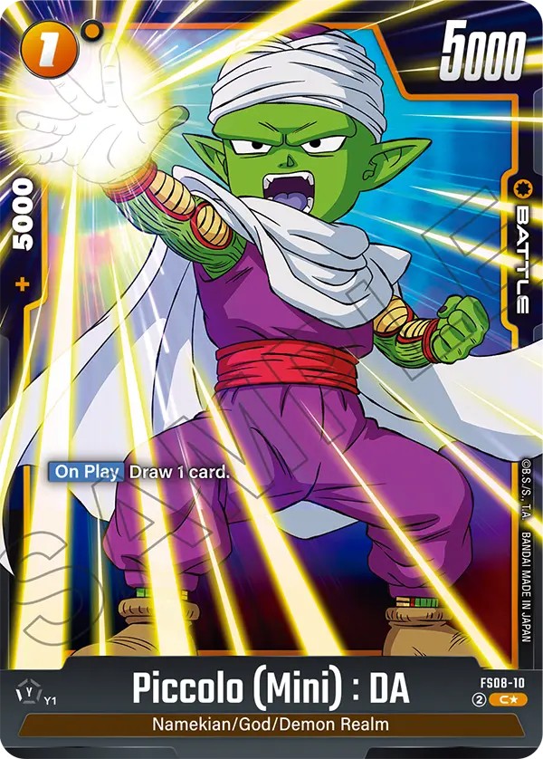 Piccolo (Mini) : DA - Image 1