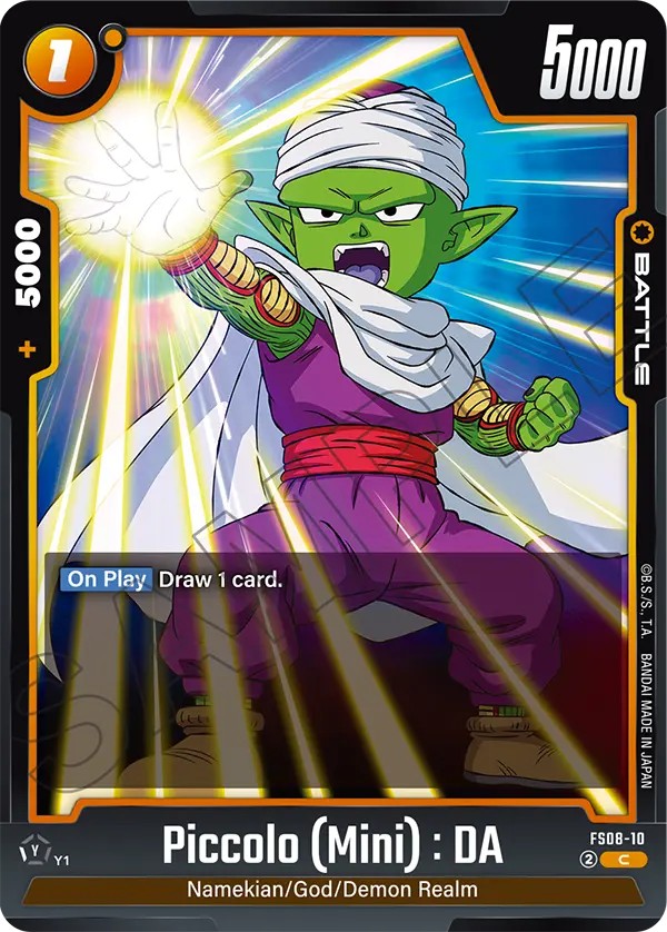 Piccolo (Mini) : DA - Image 1