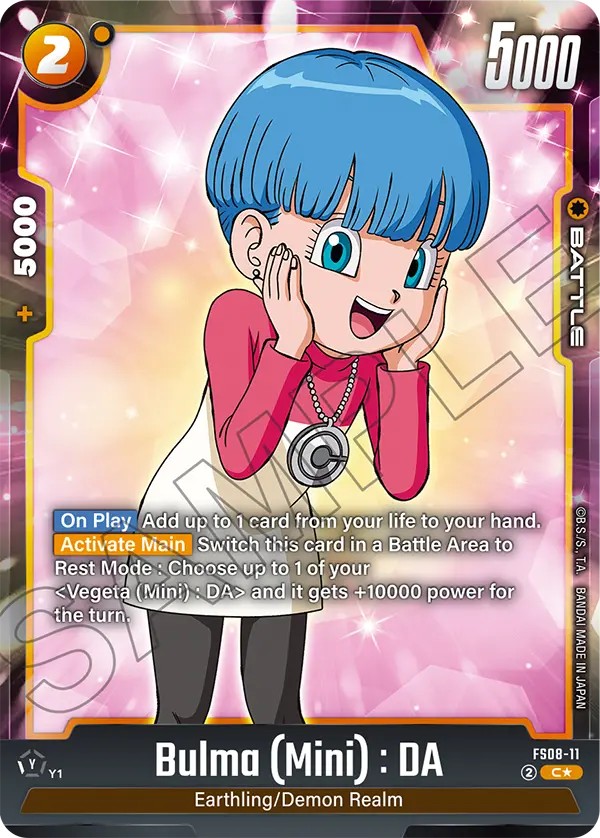 Bulma (Mini) : DA - Image 1