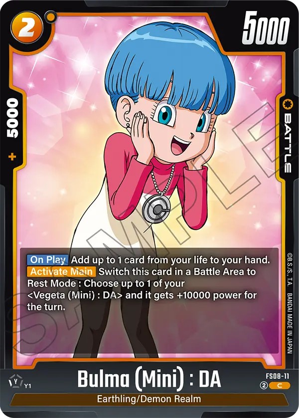 Bulma (Mini) : DA - Image 1