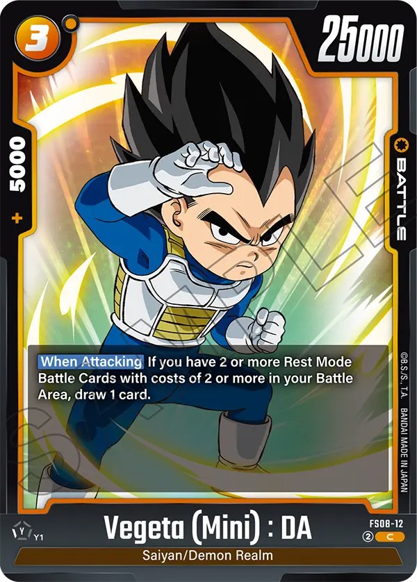 Vegeta (Mini): DA - Image 1