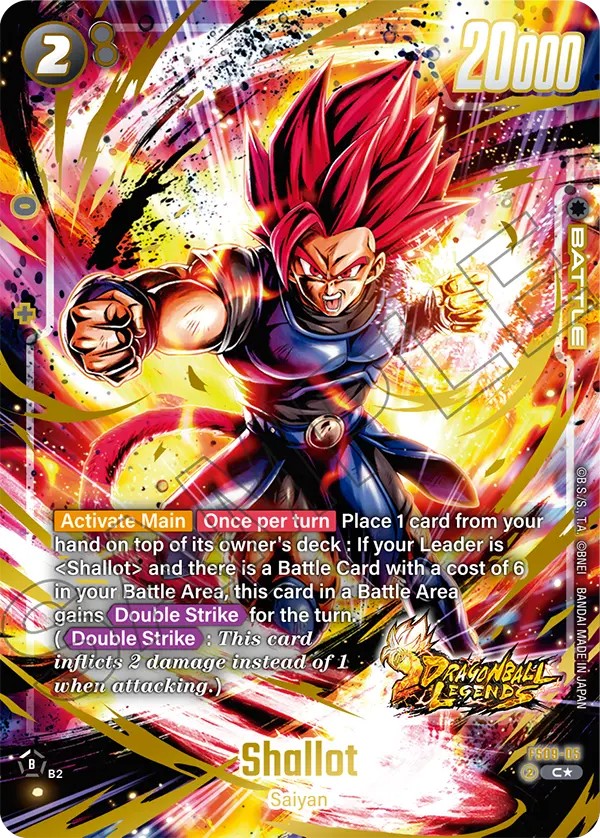 Shallot - Image 1