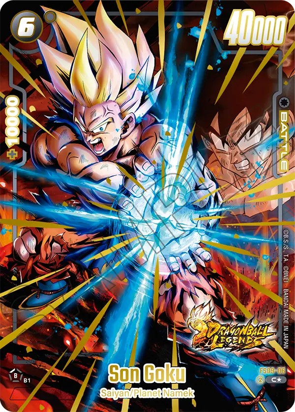 Son Goku - Image 1