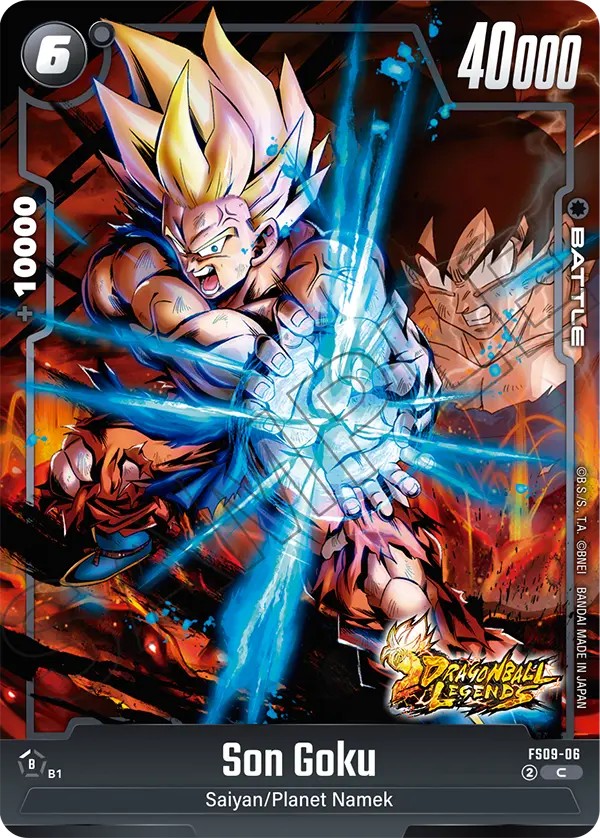 Son Goku - Image 1