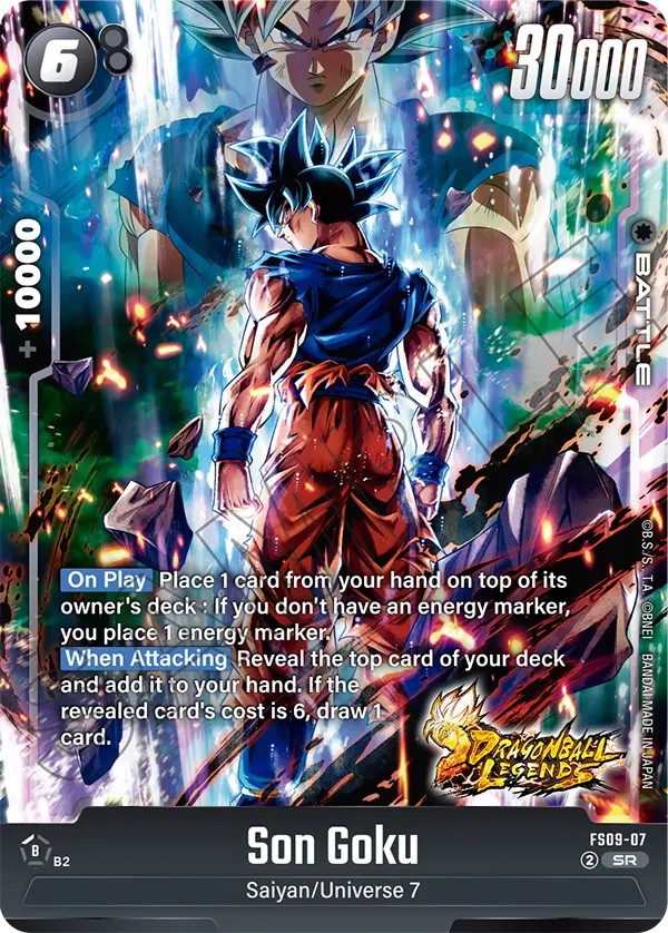 Son Goku - Image 1