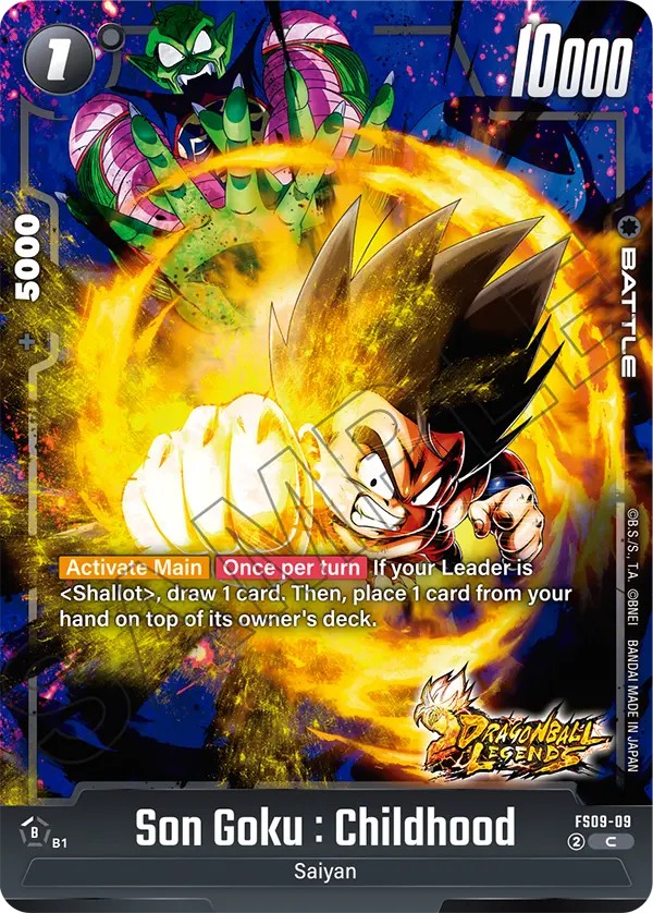 Son Goku : Childhood - Image 1