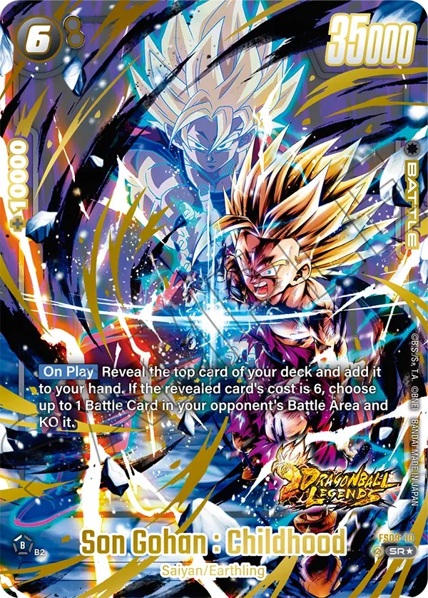 Son Gohan : Childhood - Image 1
