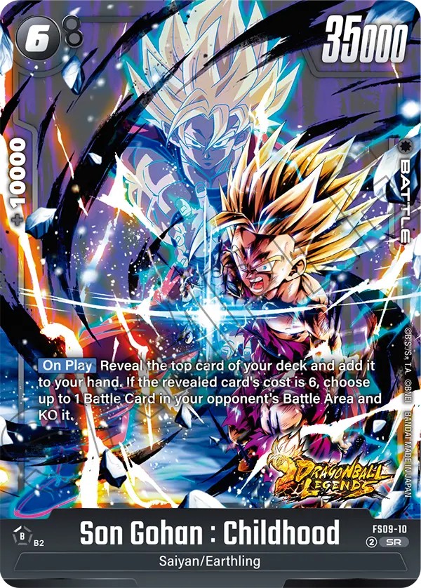 Son Gohan : Childhood - Image 1