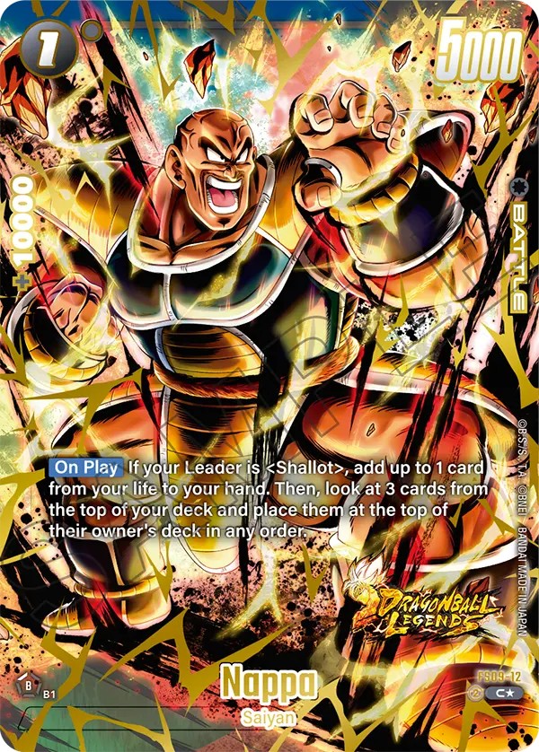 Nappa - Image 1