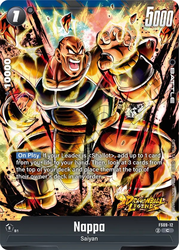Nappa - Image 1