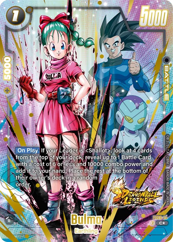 Bulma - Image 1