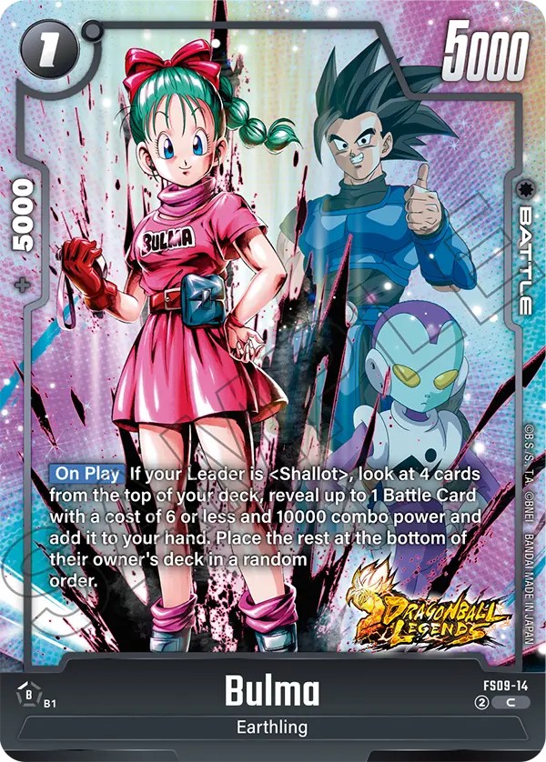 Bulma - Image 1