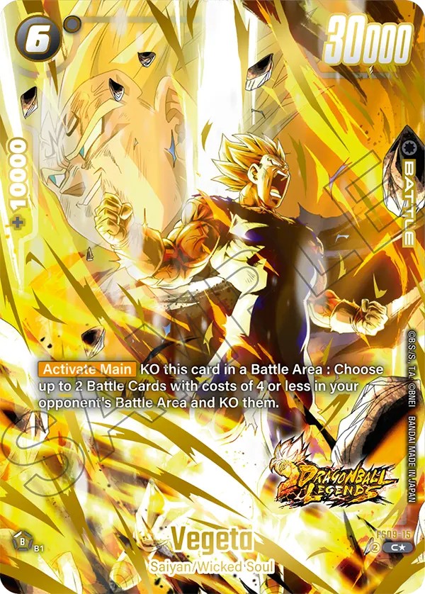 Vegeta - Image 1
