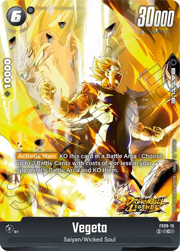 Vegeta - Image 1