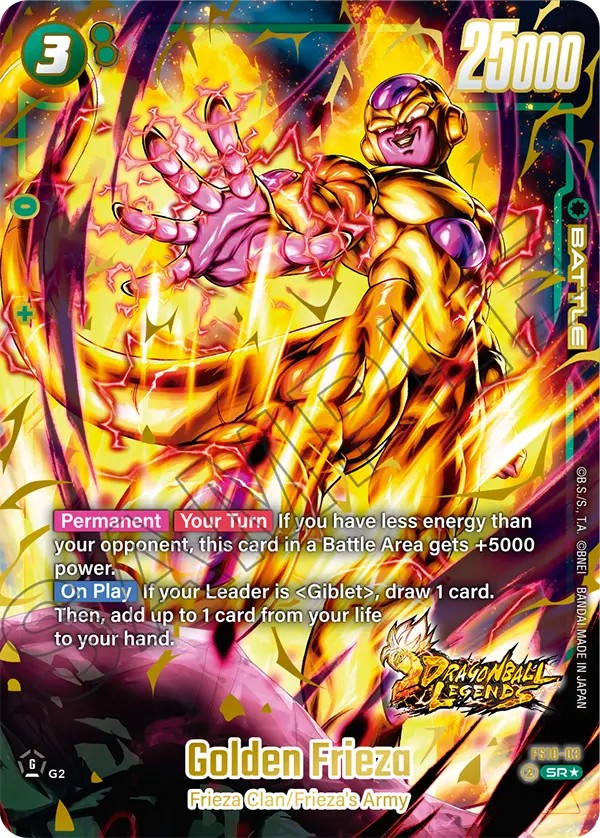 Golden Frieza - Image 1