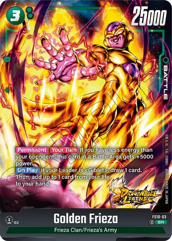 Golden Frieza - Image 1