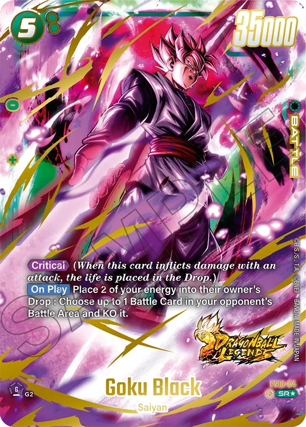 Goku Black - Image 1