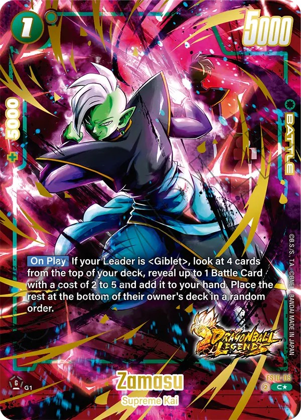 Zamasu - Image 1