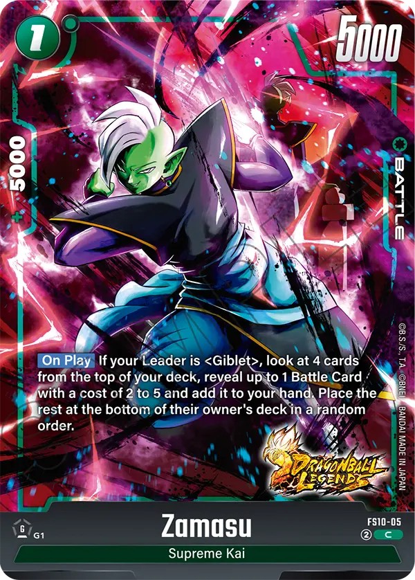 Zamasu - Image 1