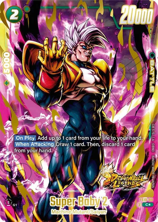 Super Baby 2 - Image 1