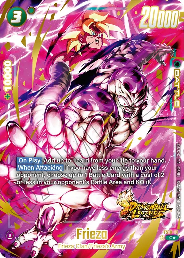 Frieza - Image 1