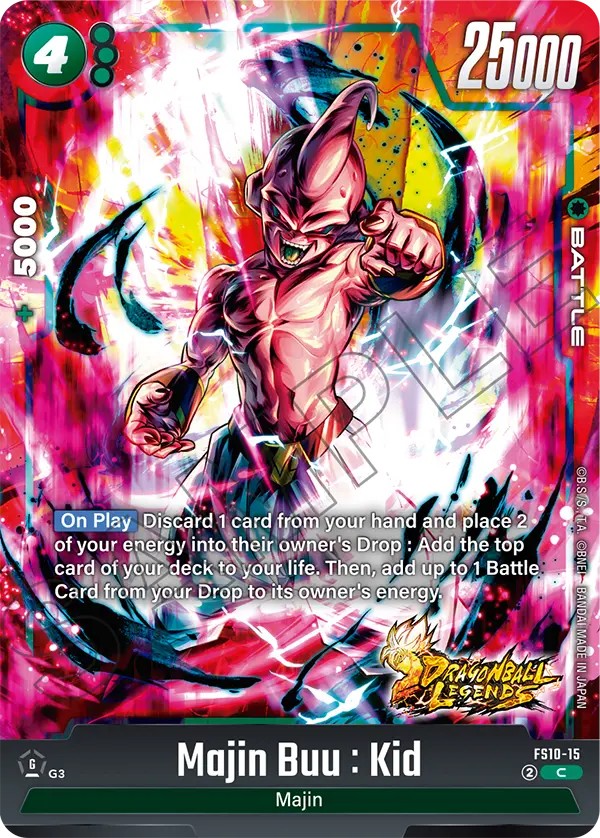 Majin Buu : Kid - Image 1