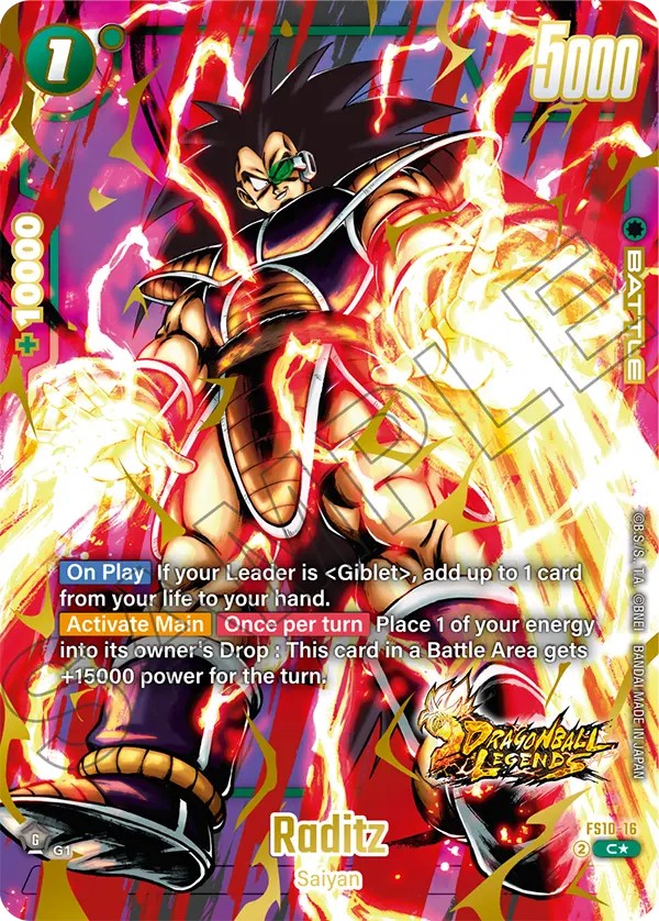 Raditz - Image 1