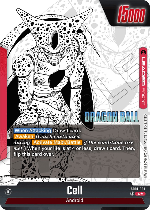 2025 Dragon Ball Super Card Game MANGA BOOSTER 01 Cell #SB01-001 trading card