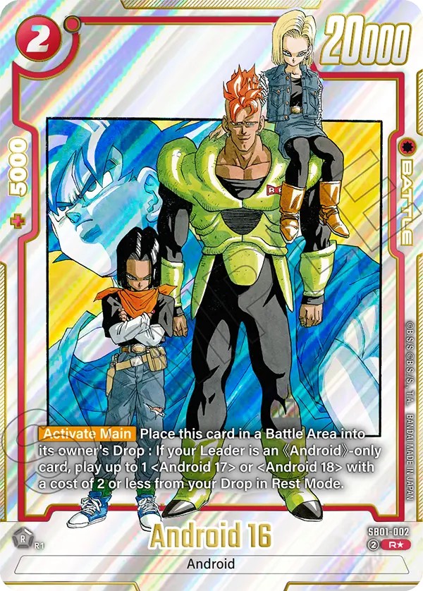 Android 16 - Image 1