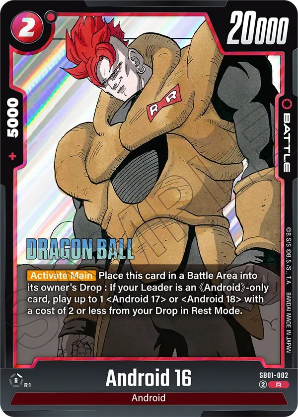 Android 16 - Image 1