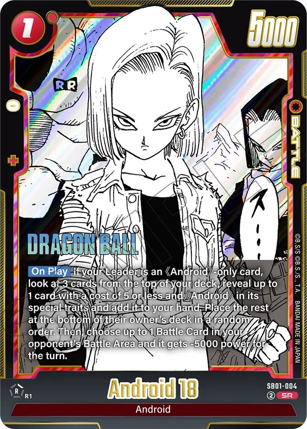 Android 18 - Image 1