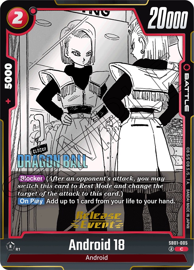 2025 Dragon Ball Super Card Game MANGA BOOSTER 01 Android 18 #SB01-005 trading card
