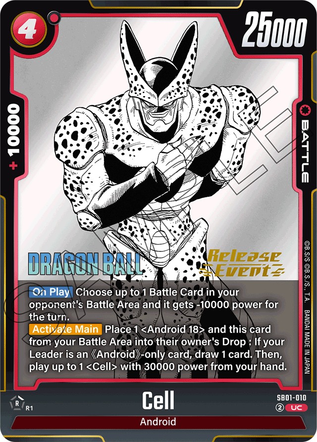 Cell (Promo · Uc · Normal) · 2025 · MANGA BOOSTER 01