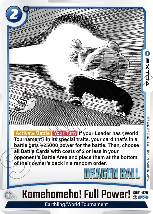 Kamehameha! Full Power! - Image 1