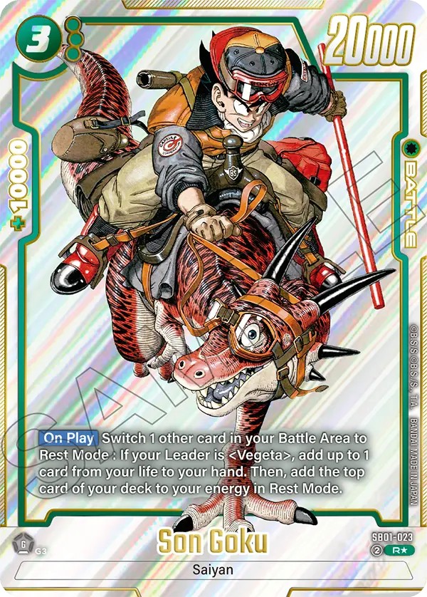 Son Goku - Image 1