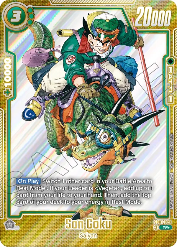 Son Goku - Image 1