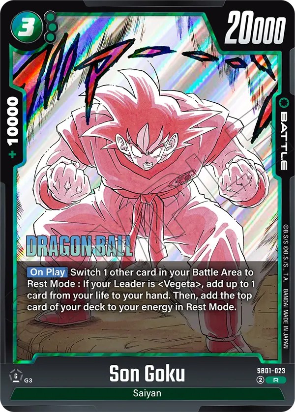 Son Goku - Image 1