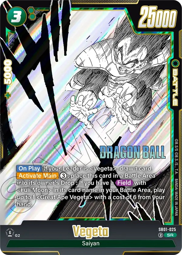 Vegeta - Image 1