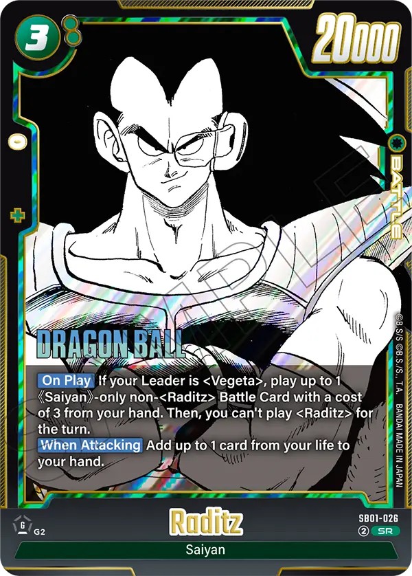Raditz - Image 1